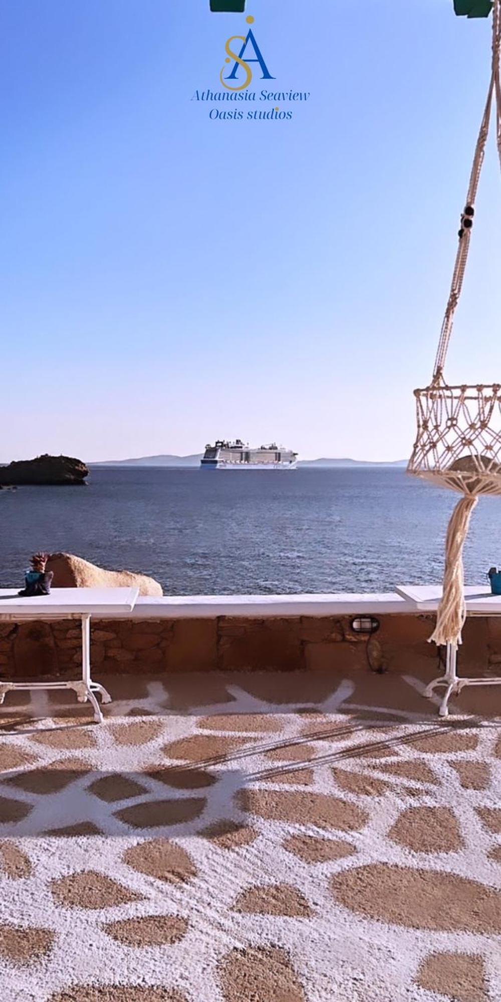 Mykonos Athanasia Seaview Oasis Studios By The Port Houlakia  外观 照片